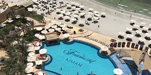 Fairmont Ajman 5*- Аджман