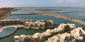 The Cove Rotana Resort 5*